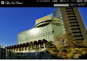 一食5千円「最強の朝食」…ホテルニューオータニ、五輪後向け「最高の顧客満足革命」始動