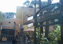 映画 天気の子 に不評相次ぐ 退屈 違和感 お薦めできない 君の名は と