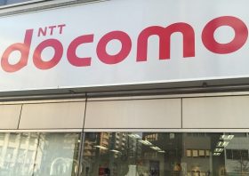 ドコモ新料金、本当に長期ユーザ優遇か…すでに超大幅割引プラン存在、人気機種除外