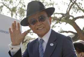 2ページ目 麻生太郎のニュース ビジネスパーソン向けニュースサイトのビジネスジャーナル