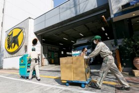 宅配便1日1000万個で社会問題化…宅配ロッカーは物流パンクの救世主となるか？