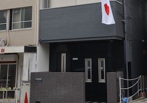 九州一の繁華街で銃声 任俠団体山口組植木会と地元組織が縄張りをめぐる抗争か