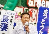 人気声優の横山智佐 衆院選で応援演説の真意