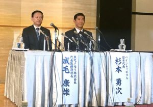 東芝を潰した男 西田厚聰氏が逝去 中途採用から最高権力者へ 豪腕経営者の功罪