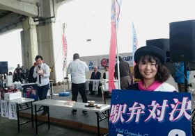 世界タコ焼きグランプリ！ひたちなか市、よそ者＆実務家巻き込む「ガチのまちおこし」が大成功