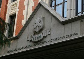 慶應大・集団強姦、不起訴の裏側…検察の判断はおかしくはない