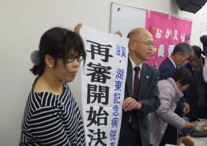 裁判長も泣いた 殺人罪の冤罪で10年以上服役 2人の 女獄友 の獄中での友情