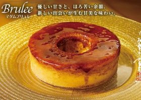 在日差別や銀座クラブママを経て…大阪の超人気スイーツ店、マダム信子の激烈人生