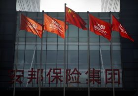 中国経済、日本のバブル崩壊直前と酷似で危険水域か…保険大手が政府管理下に