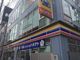 ミニストップ、販売不振深刻で赤字転落…セブンらの圧迫、崩れるイートイン優位性
