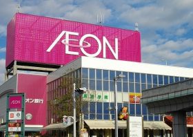 イオン、「無人店舗」構想始動…アマゾンに先駆け、小売業の発想を覆す可能性