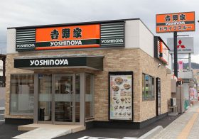 吉野家とはなまるうどんの「はしご定期券」バカ売れ…すき家のゼンショー、はま寿司効果で大幅増益