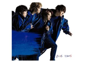 小山慶一郎、たった20日間の活動自粛→新曲「話題づくり」活動再開に「自粛じゃなく夏休み」