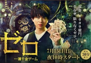 働き方改革は生ぬるい ブラック企業から身を守る3つのポイントとは
