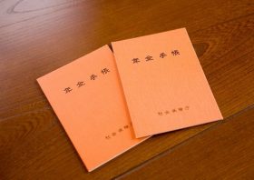 年金、破綻説や「保険料払うの損」はデタラメである…障害年金や遺族年金もついている