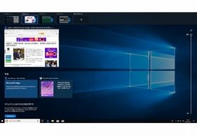 作業効率を上げるウィンドウ「ヒミツ」の利用法