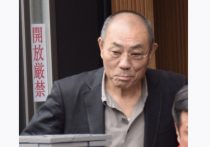米国 山口組に経済制裁発動 すでに司忍組長や高山清司弘道会会長