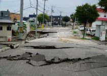 阿蘇山噴火 富士山もいつ噴火してもおかしくない状況 首都圏で