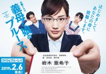 未成年淫行報道のバナナマン日村勇紀、業界内で有名だった「アブノーマルな行為」