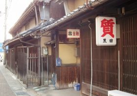 700年続く質屋、なぜ潰れない？絶妙＆最強の儲けのカラクリ、AI導入で今なお進化
