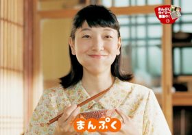 9ページ目 2018年11月 ビジネスジャーナル