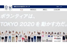 無償と有償、東京五輪ボランティア「1000円支給」を批判するのはナンセンスだ