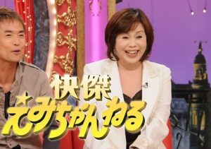 大恋愛 演技絶賛の戸田恵梨香 私生活で不安視される 精神面