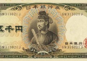 過大評価されていた聖徳太子？　見直される“政敵”蘇我馬子の功績