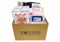 被災者が教える、買うべき防災グッズ完全ガイド…サランラップやバケツが意外に重宝