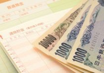 クレヨンしんちゃん 野原ひろしはハイスペック 貧困化する日本人