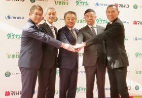 パチンコホール大手5社トップが決意の宣言、共同でユーザーのパチンコ依存対策に本腰