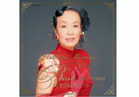 美空ひばり、トリビュートアルバム発売で再注目…あの伝説のステージをプレイバック