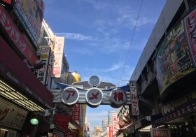 “比類なき街”上野・アメ横、70年間客が殺到し続ける秘密…年末の客減で迎えた岐路