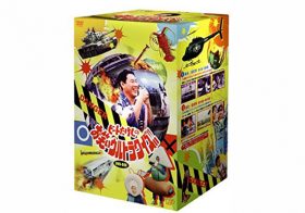 「平成」もあと1カ月となり…7日間のみだった「昭和64年」の出来事を覚えていますか？