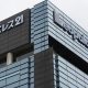NHK、スマホ・PC保有者も受信料義務化を検討…テレビ非保有者も年額約1万5千円