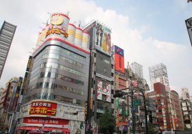 MEGAドンキなのに買ってはいけない商品5選…一見安いけど意外にコスパ最悪？