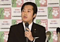来月の参院選、山本太郎議員が“台風の目”に…各党がその動向に戦々恐々の理由