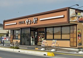 やよい軒、“その他大勢”の不満を受け「ごはんおかわり無料」をやめる“ポーズ”の重要性