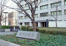 キャリア官僚、庁舎内での覚せい剤使用が蔓延か…経産省や文科省で逮捕者相次ぐ