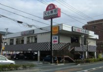 Lixilは オーナーもどき 潮田氏と決別すべき 居住する外国へ本社移転