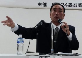 【森友問題】籠池氏「値引き根拠の埋設ゴミは“なかった”」…財務省側が値引きを主導