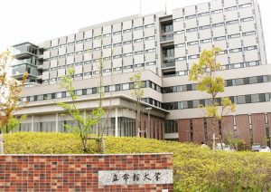 地方の国公立大学も存亡の危機 激変する全国大学教育