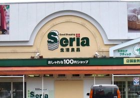 セリアの100円アルコールマーカーが“優秀すぎ”て売り切れ続出！「書き心地＆発色最高」