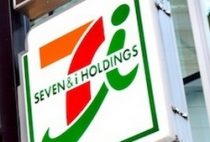 サントリー、講談社に激怒で広告料不払い&出稿停止検討?広告ページ直後にマッサン礼賛記事