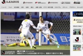 Jリーガーたちの過酷な実情　年俸下限なしで月給10万円以下も、平均引退年齢25歳…