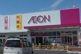 イオンに異変？スーパー不振で赤字寸前　遅れる消費増税対策、首都圏連合に暗雲か