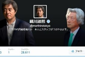 小泉・細川元首相の脱原発法人設立、背後にソフトバンクの思惑、エネ事業拡大への布石か