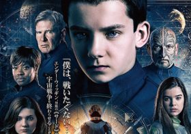 中高年はもはや老害…年功序列的な世界が完全に破壊される時代がくると断言する理由