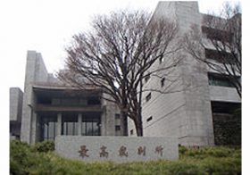 裁判員の判断をないがしろ？ 「求刑1.5倍」判決を破棄した最高裁のメッセージを読み解く