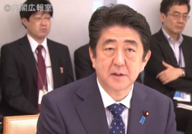 安倍政権の女性登用拡大政策、経済成長の阻害要因の懸念　霞が関人事で早くも弊害露呈